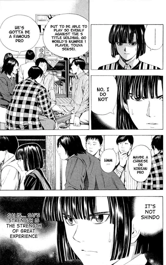 Hikaru no go Chapter 115 7